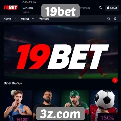 19bet oferece promoções e bônus diversificados